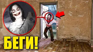 НЕ ВПУСКАЙ ДЖЕФФА УБИЙЦУ В СВОЙ ДОМ! УГАР И БЕЗУМИЕ В Garry`s Mod