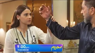 Mehroom Episode 12 Promo _ Juniad Khan _ Hina Altaf _ Mehroom Episode 12 Teaser Review