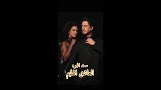 سعد المجرد - العاشق الهايم