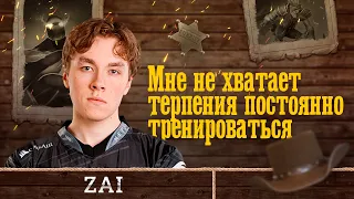 Secret.zai: Virtus.pro и Vikin.gg - главные фавориты турнира @ EPIC League