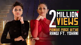 Manike Mage Hithe - Official Cover - Yohani & Satheeshan | Rangi Fernando Dance Choreography