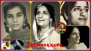 SURINDER KAUR-DADA~{1949}~Mein Kis Ke Sahare Jioon,Ae Chaand Tere Saath-[ Best 78 RPM Audio ]