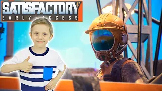 Satisfactory игра про выживание - Стратегический строительный симулятор с открытым миром