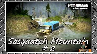 🔴✅ MudRunner - «Sasquatch Mountain #2 » Воины бездорожья - Spintires Mudrunner !!!