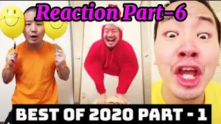 じゅんやの 2020 Wrapped Up Best From Junya 2020 Tiktoks Junya1gou funny videos | Part-1 のリアクション Part-6