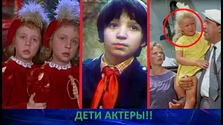 Трагическая судьба детей актеров советского кино.Что с ними стало?