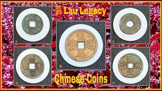 劉 Lau Legacy : 古錢幣(戰國至请朝) Chinese Cash Coin : Warring States to Qing.