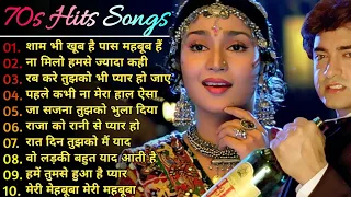 70s ,90s Superhit Songs 💘 || Old Superhit Songs ❤️ || Top 10 Old Songs || Non Stop Hindi Songs 💘💕