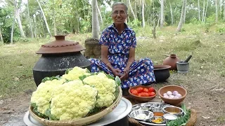 Cauliflower Masala Curry prepared in my Village by Grandma | Village Life