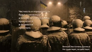 Смелые птицы - парни в погонах.