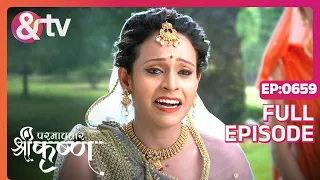 उद्धव द्वारा Krishn को मोह की सत्यता |Paramavatar Shri Krishna Full Ep 659 | 27 Dec 19 @andtvchannel