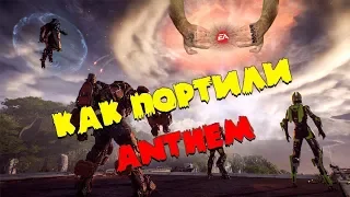 Как портили Anthem: проблемы расследования о проблемах в BioWare