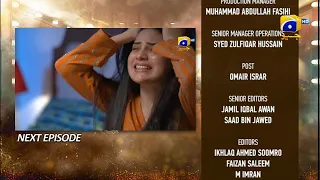 Dao Episode 77 Promo Teaser Review - Dao Episode 77 Promo - Dao Episode 77 - HAR PAL GEO #AtiqaOdho