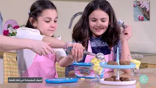 Malla KidZ S06 Episode 26 28-04-2024 Partie 02