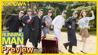 Running Man Ep 600 • Preview l 600th episode Viewers Special [ENG SUB]
