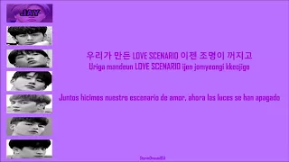 iKON - LOVE SCENARIO (사랑을 했다) Lyrics [Han/Rom/Esp/Color Coded]