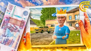 🤑ЗАДОНАТИЛ 500₽ В GRAND MOBILE И... | ГРАНД МОБАЙЛ💎