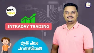 Stock Selection for Intraday Trading || Strategy of Stock Selection || Trading Panthulu