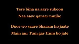 Dard Dilo Ke (Lyrics) - The Xpose ft. Mohd. Irfan, Himesh Reshammiya