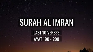 Surah Al Imran Last 10 Verses -  English Translation Mishary