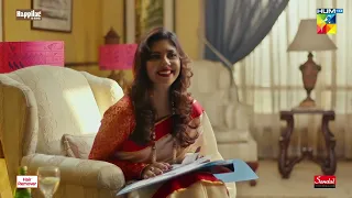 Malaika Ke Hath Ayi Doulat...! #imranashraf #durefishansaleem - Namak Haram - HUM TV