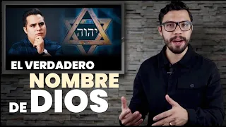 Respuesta: ¿Cuál es el nombre verdadero de Dios?¿Yaweh, Jehová, Jesús o Yeshua?-(Qué dice la biblia)