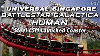 Battlestar Galactica Human (Day) on-ride POV, Universal Studios Singapore