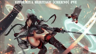 Поход на новый данж - EpiDemiya Heritage |Cherno| PvE #dayz #выживание #pve