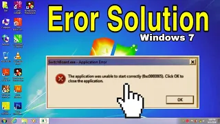 Switch Board Error.exe (0xc0000005)