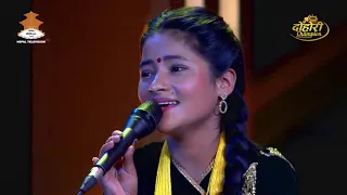 Rita Raut VS Prakash Parajuli | Semi Final | Dohori Champion Clip