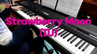 아이유 - Strawberry Moon (Piano)