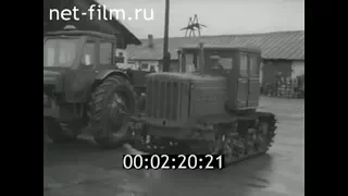 1961г. д. Выбити Солецкий район Новгородская обл