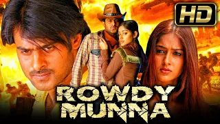 Rowdy Munna (HD) Prabhas Superhit Action Movie | Ileana D'Cruz, Prakash Raj