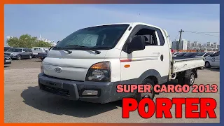 [중고차 수출 부시맨] PORTER SUPER CARGO WHITE KMFZCZ7KADU 899078