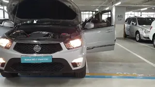 2015 Ssangyong Korando Sports CX7 4WD, SSTRADING THE KOREAN USED CAR EXPORTING COMPANY