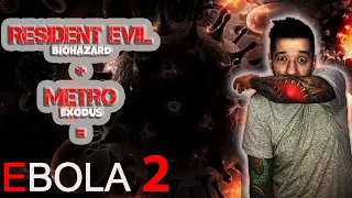 Нарезка стрима онлайн horror EBOLA 2🔥лучшие приколы и моменты хоррор ЭБОЛА 2🤣 Реакция Denis Skit