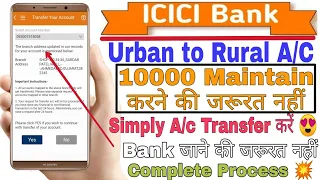 how to reduce mab in icici bank|| icici bank monthly average balance decrease kare