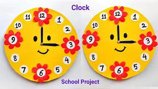 Clock model for School project | How to make clock model easy way | School Project of clock making