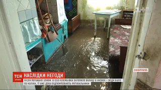 Вода сягала рівня вікон: потужна злива накоїла лиха у селі Вінницької області