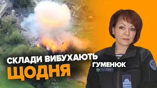 Ворог облаштував у Криму СТАНЦІЮ, ЗВІДКИ ПУСКАЄ ШАХЕДИ ПО ПІВДНЮ. Наталя Гуменюк