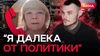 🤬 Вы ПОНИМАЕТЕ, что ВАШ СЫН – У*ИЙЦА?! Мать ВОЯКИ-ТАТАРИНА ОНЕМЕЛА от ТАКИХ ВОПРОСОВ