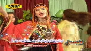 Rupay Na Yum Daalar Yum - Nazia Iqbal - Pashto Regional Song