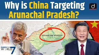 India-China Map Dispute: A Historical Analysis | Around the World 7 Days | Drishti IAS English