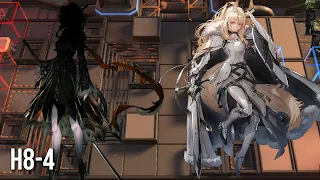 [Arknights] H8-4 5 OP