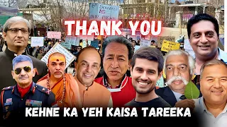 Thank you Kehne Ka yeh Kaisa Tareeka | Sonam Wangchuk