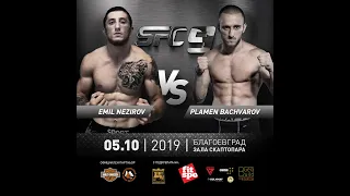 SFC 9 Fast and Fury Emil Nezirov vs Plamen Bachvarov