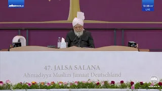 Jalsa Salana Germany 2023: Ladies Session with Hazrat Mirza Masroor Ahmad