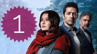 ИСКУПЛЕНИЕ 1 серия РУССКАЯ ОЗВУЧКА турецкий сериал