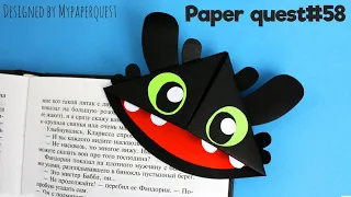 Беззубик ЗАКЛАДКА УГОЛОК своими руками [ПОДЕЛКИ ДЛЯ ДЕТЕЙ] Toothless Corner Bookmark