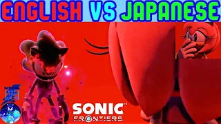 Sonic Frontiers Cutscene Comparison: Sonic Becomes Cyber Corrupted (English VS Japanese)